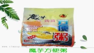 健康瘦身新選擇 貴州天龍魔芋方便粥的減肥原理與批發解析