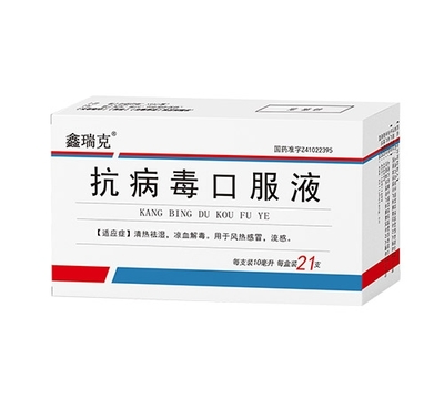 盛特嘉(吉林)醫(yī)藥批發(fā) 深耕區(qū)域市場(chǎng)，打造藥品流通高效網(wǎng)絡(luò)